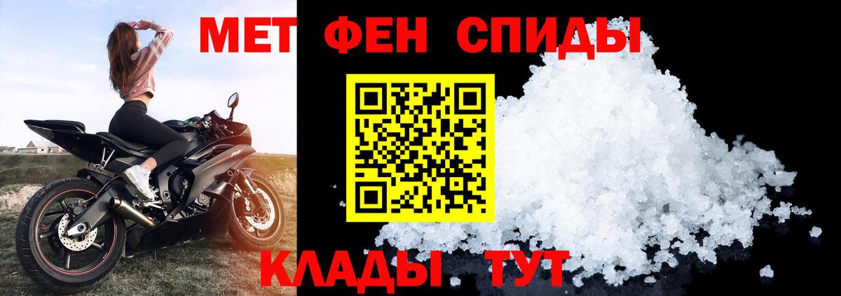 АМФ Premium Новокузнецк