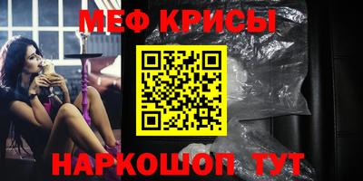 тгк Бузулук