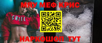 тгк Бузулук