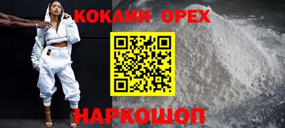 тгк Бузулук