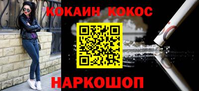 гидропоника Бугуруслан
