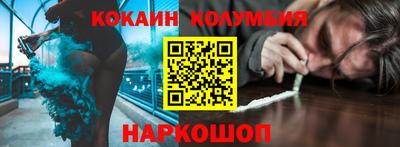 гидропоника Бугуруслан