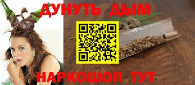 гидропоника Бугуруслан