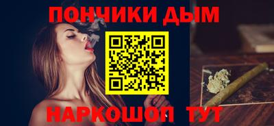 гидропоника Бугуруслан