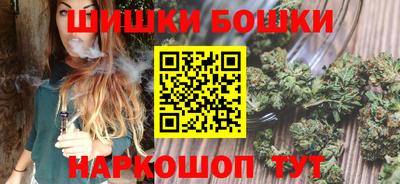 тгк Бузулук