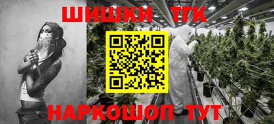 гидропоника Бугуруслан