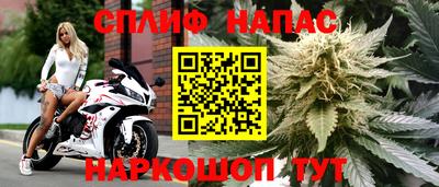 тгк Бузулук