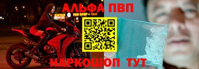тгк Бузулук