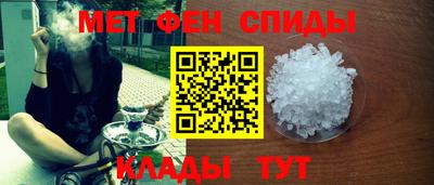 тгк Бузулук