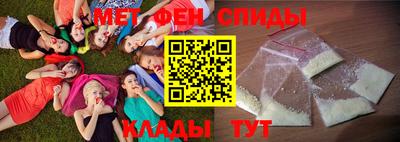 гидропоника Бугуруслан