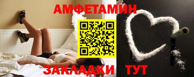 гидропоника Бугуруслан