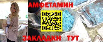 тгк Бузулук