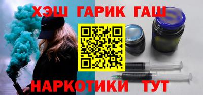 гидропоника Бугуруслан