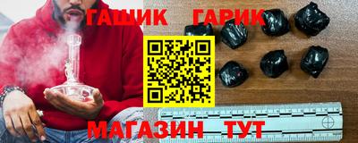 тгк Бузулук
