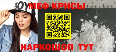 гидропоника Бугуруслан