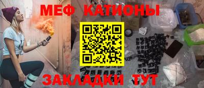 гидропоника Бугуруслан